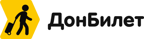 ДонБилет